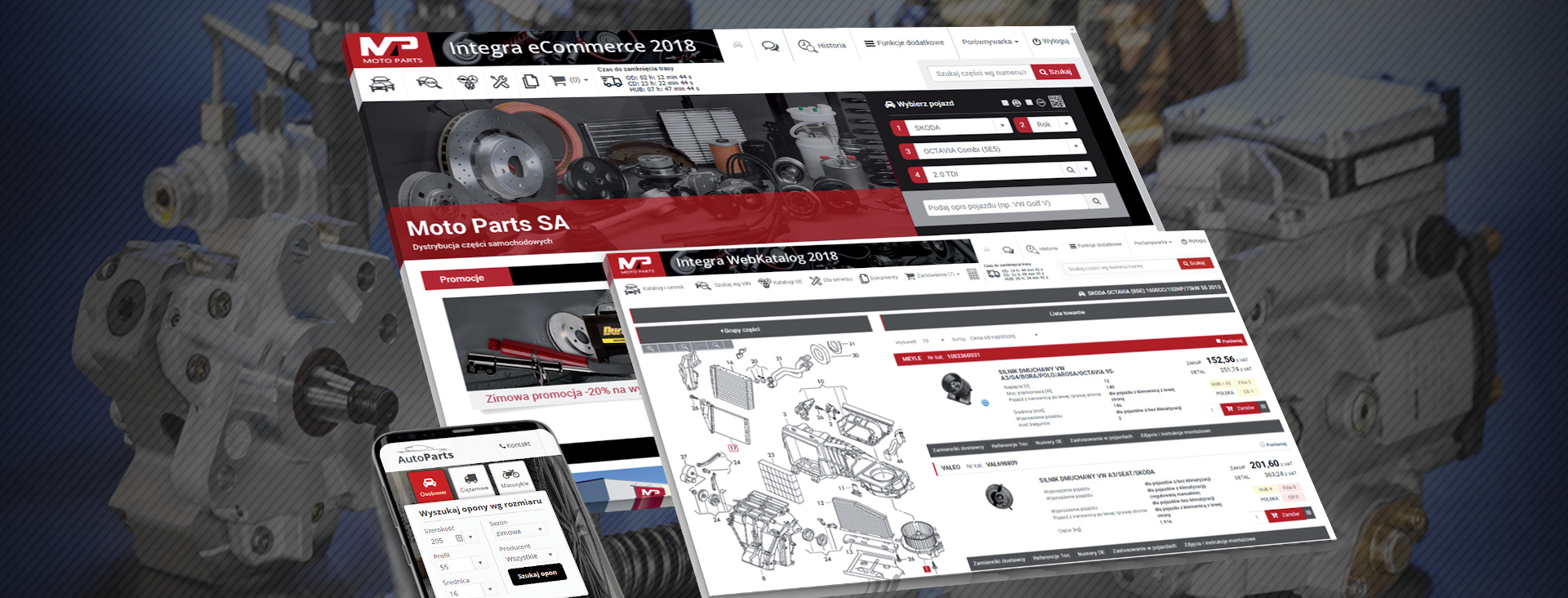 integra ecommerce nowa wersja systemu